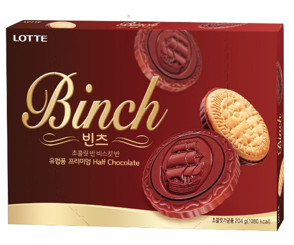 LOTTE BINCH 204G