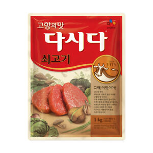 CJ 쇠고기 다시다 1KG BEEF SOUP STOCK