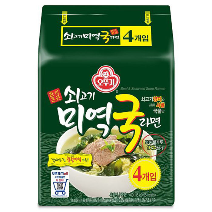 오뚜기 쇠고기미역국라면 멀티 4P BEEF SEAWEED SOUP RAMYUN