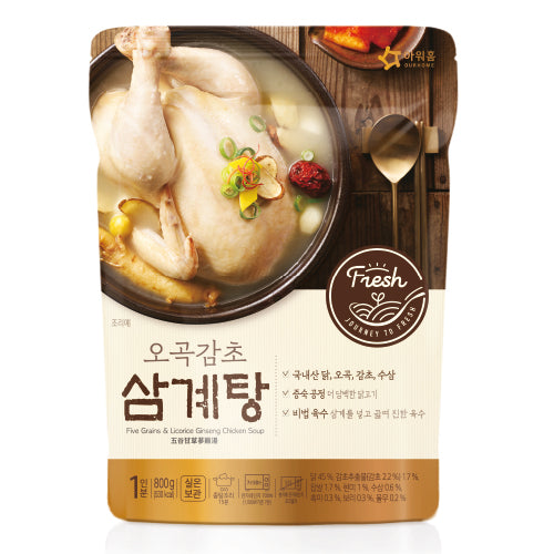 손수 오곡감초 삼계탕800g Sonsoo five grains Chicken Soup with Ginseng