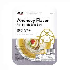 ASSI ANCHOVY RICE NOODLE 90G