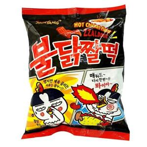 SAMYANG SPICY CHICKEN 120G