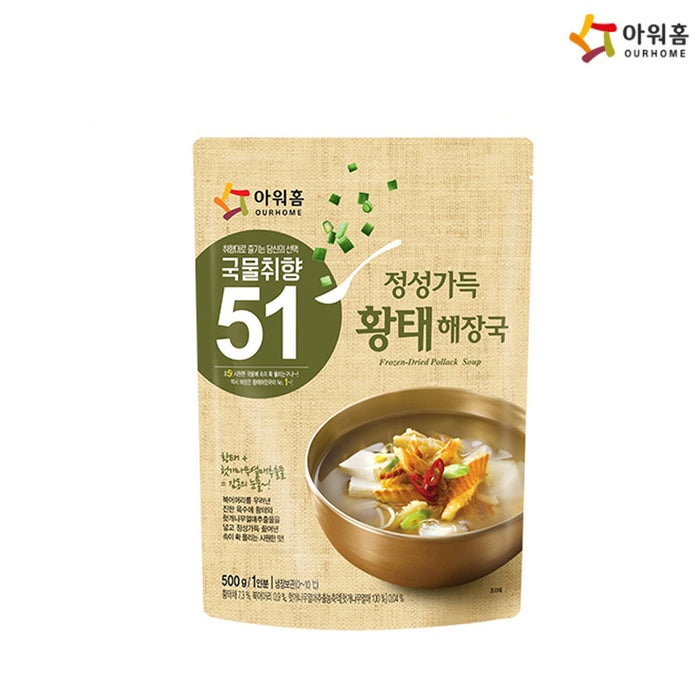 손수 황태해장국500G Hwangtae Soup