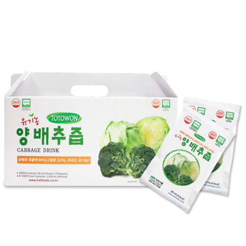 KANGWONFOOD CABBAGE DRINK 100ML