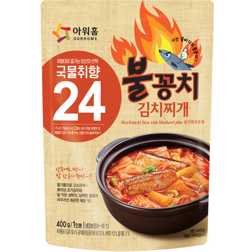 손수 불꽁치 김치찌개 400G MACKEREL PIKE KIMCHI Stew