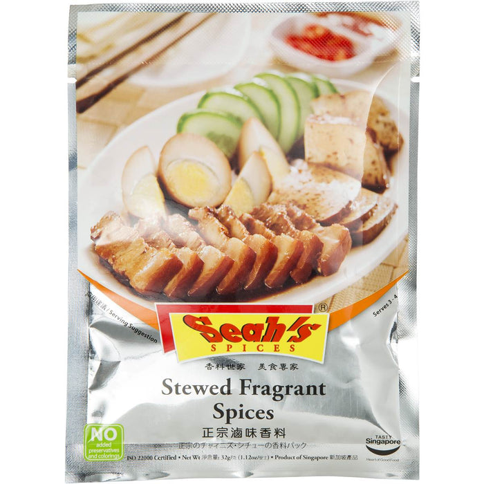 SEAHS STEWED FRAGRANT SPICES32G