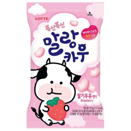 LOTTE MALANG COW STRAWBERRY CANDY 63G