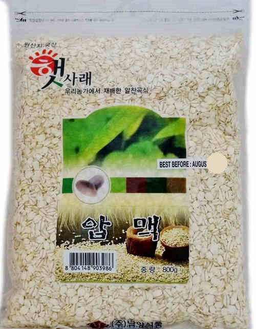 햇사래 압맥800G BARLEY