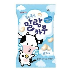 LOTTE MALANG COW MILK CANDY 79G