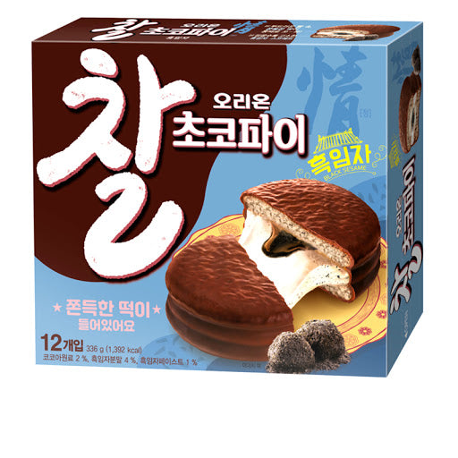 오리온 초코파이 흑임자 336g Black Sesame