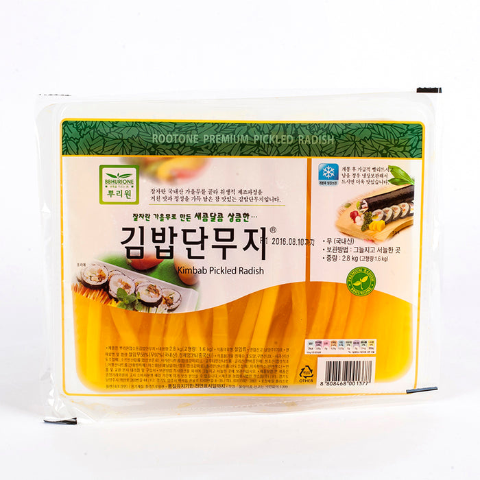 뿌리원 김밥 단무지 1KG BBURIWON Pickled Radish
