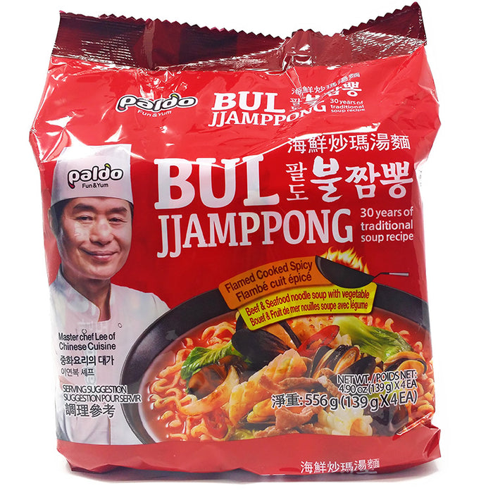 팔도 불짬뽕 멀티팩 4P PALDO FIREJJAMPPONG MULTIPACK