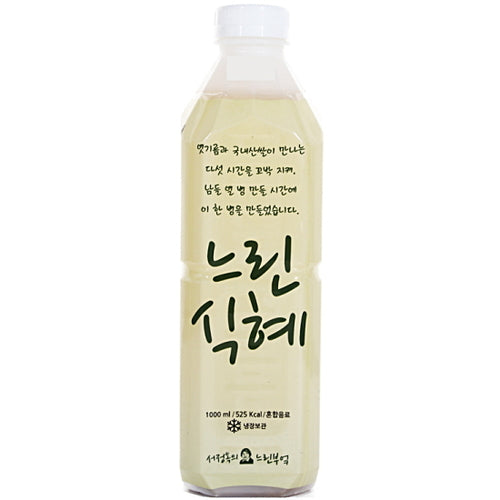 SEOJUNGWOOK RICE PUNCH 1L