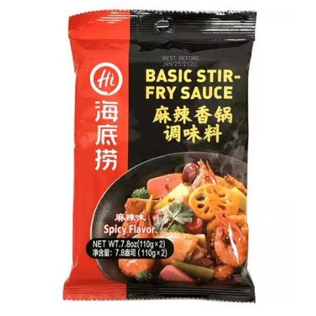 HDL SPICY STIR FRY SAUCE FOR HOTPOT 210G