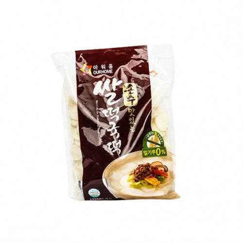 OURHOME SONSOO TTEOK SOUP (RICE CAKE) 500G