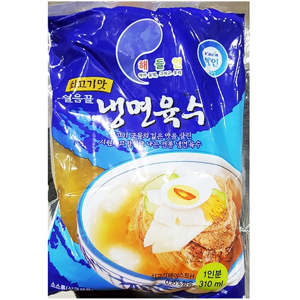 해인 얼음골 냉면육수(쇠고기맛)310ML * 5 Cold Noodles
