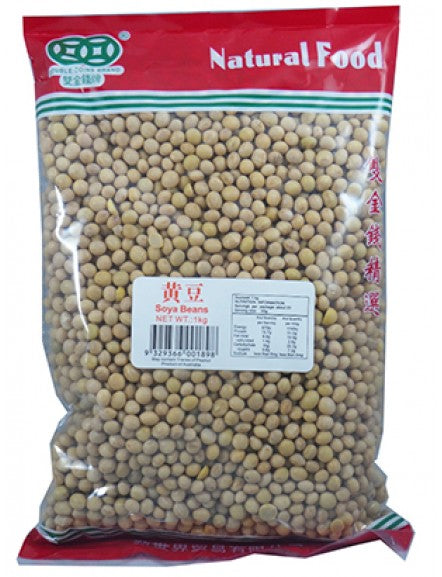 DOUBLE COINS BRAND SOY BEAN 1KG