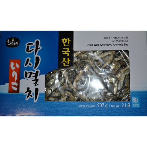 CHORIPDONG DRIED ANCHOVY 907G