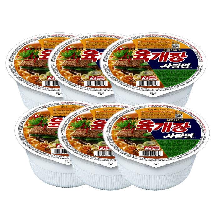 NONGSHIM RAMEN CUP 86G*12P