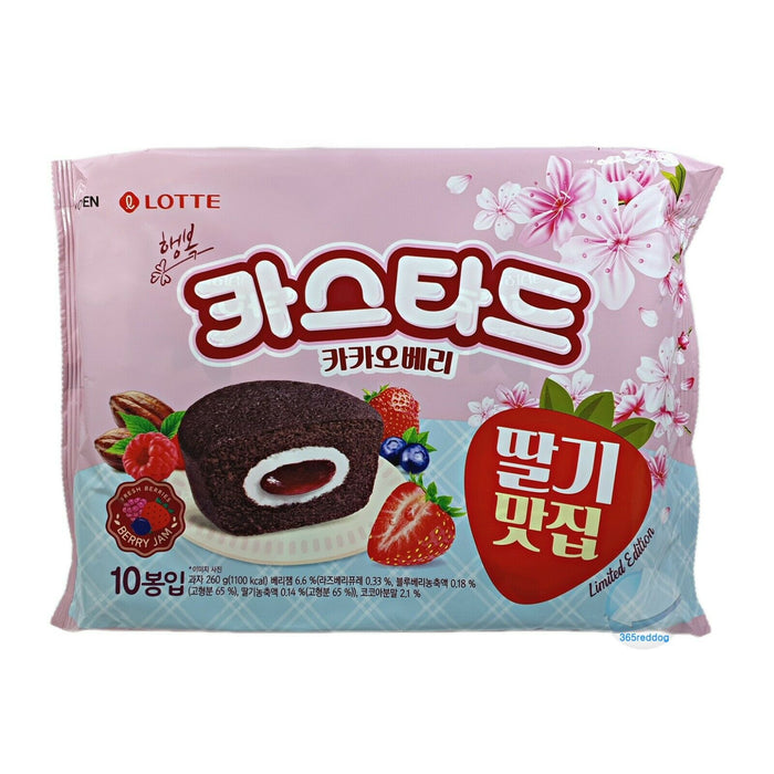 롯데 카스타드 카카오베리 260g CACAO BERRY