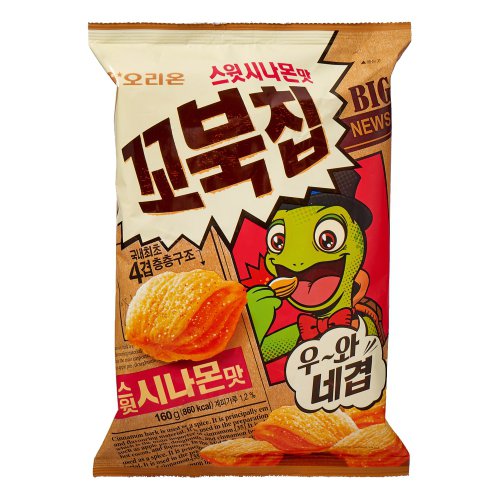 오리온 꼬북칩 스윗시나몬 160g ORION TUTTLECHIP Sweet Cinamon