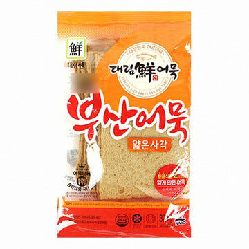 Vector hand drawn flat design Korean Fish cake snack and soup illustration  21887846 Vector Art at Vecteezy