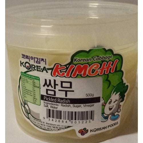 코리아김치 쌈무 500g KOREAKIMCHI SLICED DIKON